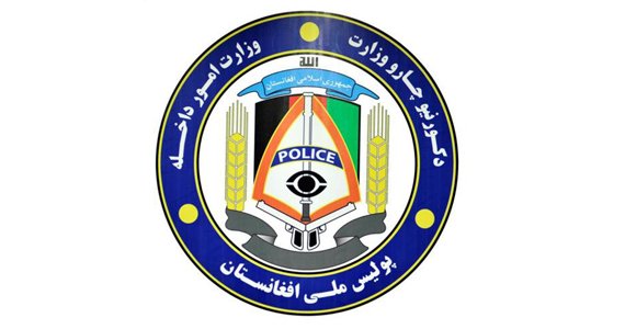 وزارت داخله: در ۲۴ ساعت گذشته ۵۴ طالب را کشتیم