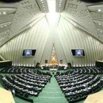 ۱۲ هزار تن برای انتخابات مجلس ایران ثبت‌نام کردند