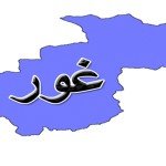 ۱۲ فرد ربوده شد در غور از قید آدم‌ربایان آزاد شدند