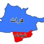 اجساد حامیان ملأ رسول در قید حامیان ملأ اختر