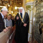 اردوغان با همسرش مناسک حج عمره را به‌جای آورد