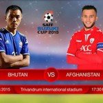 بوتان رقیب امروزی تیم ملی کشور است