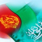 عربستان: در کنار مردم افغانستان ایستاده ایم