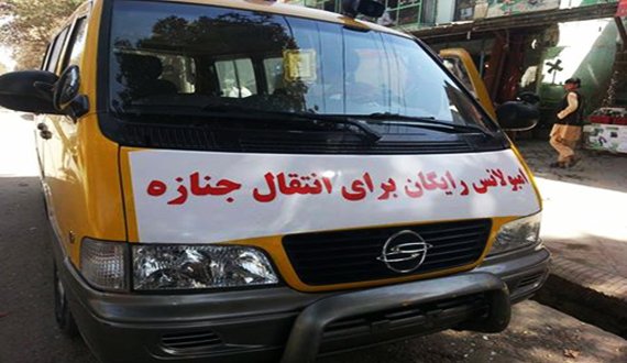 رویداد ترافیکی جان یک نوجوان را در هرات گرفت