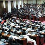 مجلس نمایندگان: رییس‌جمهور در رساندن پیام مردم در نشست قلب آسیا کوتاهی کرده