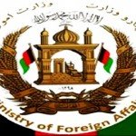 تلاش‌ها برای انتقال یک مجرم افغان از چک به کشور