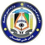 وزارت داخله: ۱۵ تروریست را بازداشت کردیم