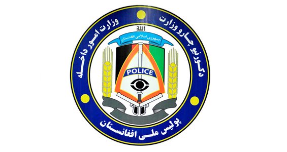 وزارت داخله: ۱۵ تروریست را بازداشت کردیم