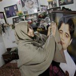 یادبود از قربانیان پاکستانی در کابل