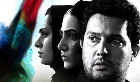 “خانه دختر” توسط وزارت ارشاد ایران توقیف شد