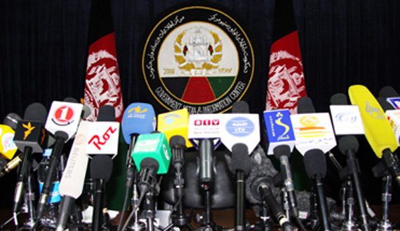 کمیسیون رسانه‌های همگانی امروز اعلام موجودیت کرد