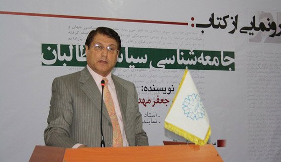 رازهای اپوزیسیون سازی در افغانستان فاش شد