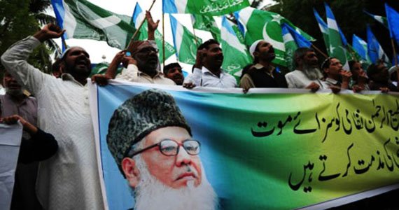 رهبر بزرگ‌ترین حزب اسلام‌گرای بنگلادش اعدام می‌شود