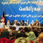 شورای احزاب جهادی خواهان اعلام زمان دقیق برگزاری انتخابات پارلمانی شد