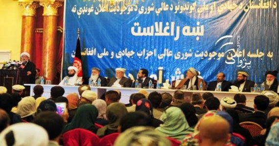 شورای احزاب جهادی خواهان اعلام زمان دقیق برگزاری انتخابات پارلمانی شد