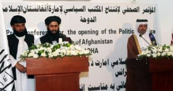 طالبان در نشست قطر اشترک می‌کنند