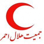 قطر به ۱۵۰۰ خانواده افغان کمک مالی کرد