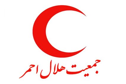 قطر به ۱۵۰۰ خانواده افغان کمک مالی کرد