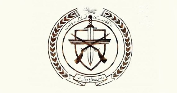 وزارت دفاع: ارتش ناتوان نیست