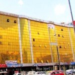 کابل امروز نیز لرزید