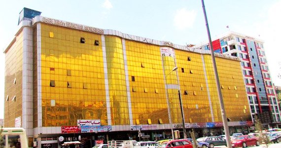 کابل امروز نیز لرزید