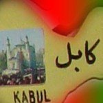 کابل فردا نشست ۴ جانبه صلح را میزبانی می‌کند