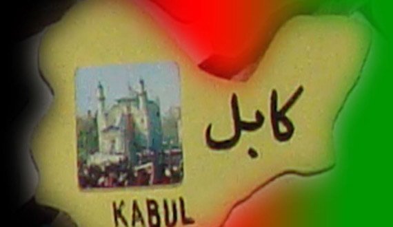 کابل فردا نشست ۴ جانبه صلح را میزبانی می‌کند