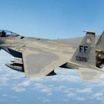 ۲۵ تن از طالبان در بمباران تازه ارتش پاکستان کشته شدند