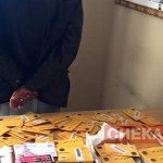 پولیس مرزی یک فرد را با ۴۰۰ عدد سیم‌کارت غیرقانونی بازداشت کرد