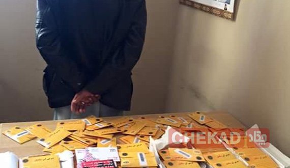 پولیس مرزی یک فرد را با ۴۰۰ عدد سیم‌کارت غیرقانونی بازداشت کرد