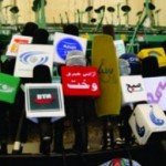 اتحادیه اروپا ا ز مقرره طرز تأسیس رسانه‌های همگانی حمایت کرد