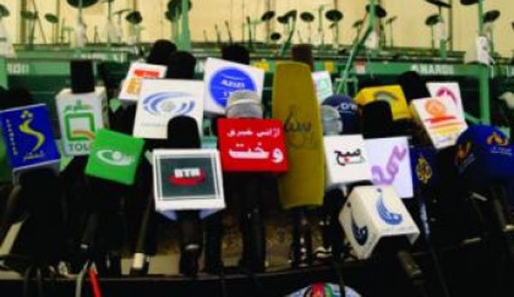 اتحادیه اروپا ا ز مقرره طرز تأسیس رسانه‌های همگانی حمایت کرد