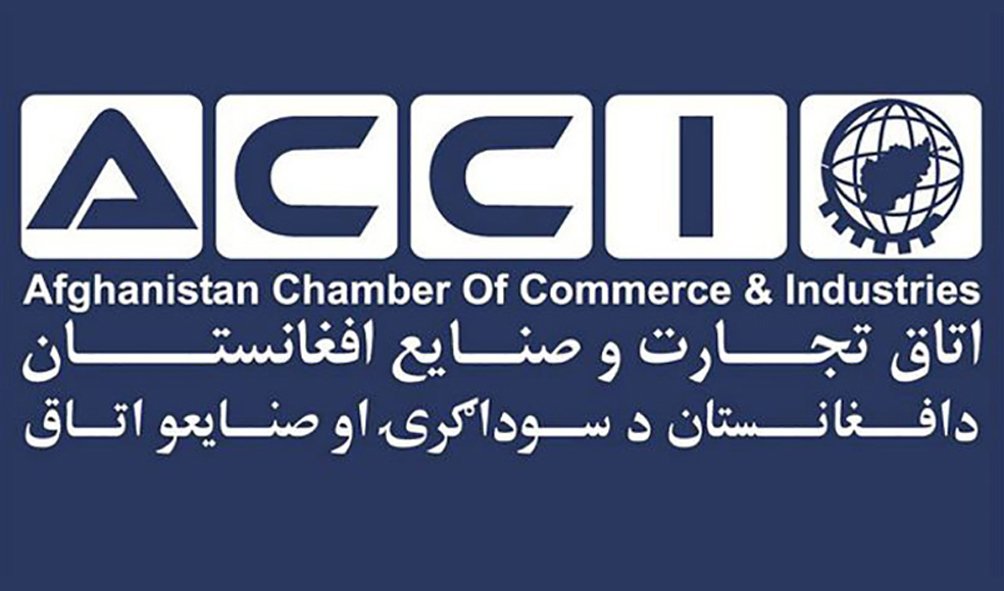 در پی محدود شدن ویزای امارات، میلیون‌ها دالر به تاجران افغان خسارت رسید