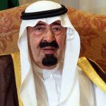 شاه عربستان حملات روز گذشته در کابل، کنر و موگادیشو را محکوم کرد