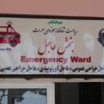 قربانیان جنگ در غور، بادغیس و فراه را به هرات منتقل می‌کنند