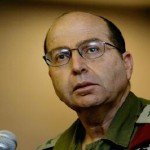 یعلون: شرایط کنونی مشخصه‌های «جنگ جهانی سوم» است