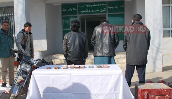 ۴ سارق در غور پس از بازداشت دست به خودکشی زدند