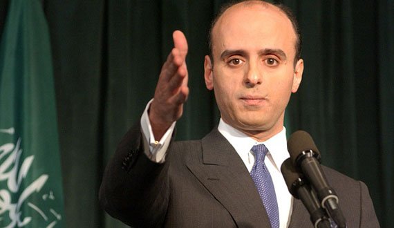 الجبیر: ایران باید از مداخله در امور داخلی عربستان دست بردارد