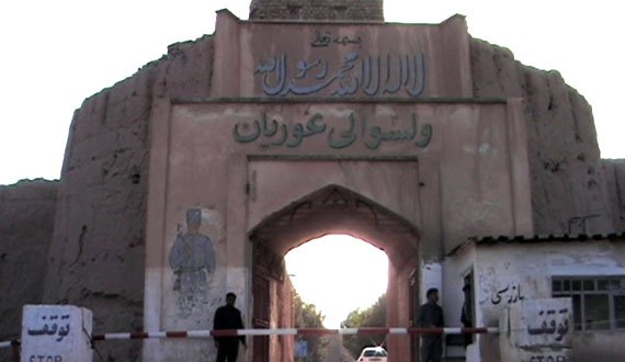 ولسوال نام نهاد طالبان در غوریان هرات با ۳ سربازش کشته شد