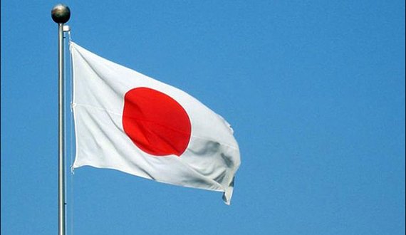 جاپان ۲۱ میلیون دالر به افغانستان کمک می‌کند
