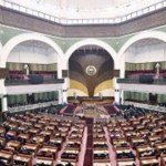 مثلث امنیتی از سوی مجلس نمایندگان استیضاح می‌شود