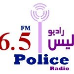 رادیو پولیس در زون شمال نشراتش را آغاز کرد