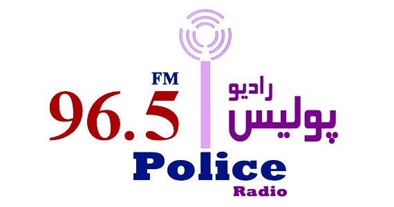 رادیو پولیس در زون شمال نشراتش را آغاز کرد
