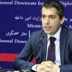 صدیقی: کار آمر حوزه ۱۱ به حالت تعلیق درآمد