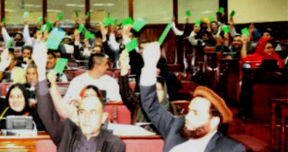 امروز انتخابات هیئت اداری مجلس نمایندگان برگزار شد