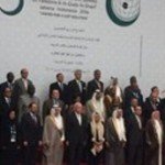 امسال نشست سازمان همکاری‌های اسلامی با محوریت فلسطین برگزار می‌شود