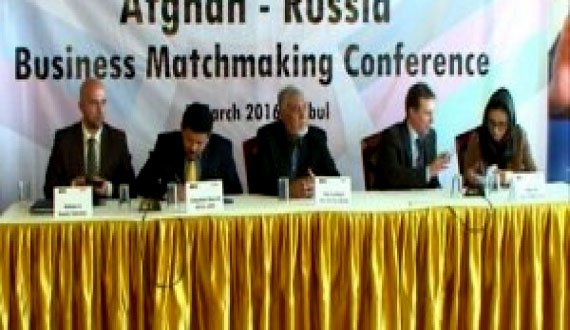 روسیه در افغانستان سرمایه‌گذاری‌اش را گسترش می‌دهد