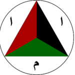 سرباز فراری محکوم‌به ۱۵ سال حبس شد