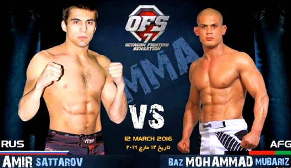 مبارز به امید سرفرازی افغانستان به میدان نبرد روسیه پا می‌گذارد