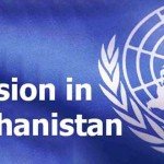 یوناما تا سال ۲۰۱۷ در افغانستان می‌ماند